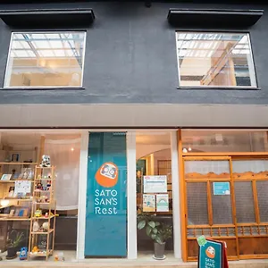  Maison d'hôtes Sato-san's Rest