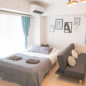 2* Maison d'hôtes Ly Ryogoku Annex